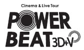 power beat 3D+V