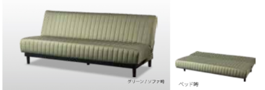 sofabed