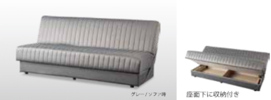 sofabed